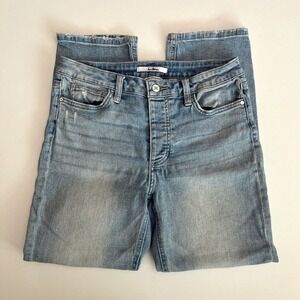 Sam Edelman Light Denim Distressed Jeans,‎ Light Denim Ripped Jeans Y1